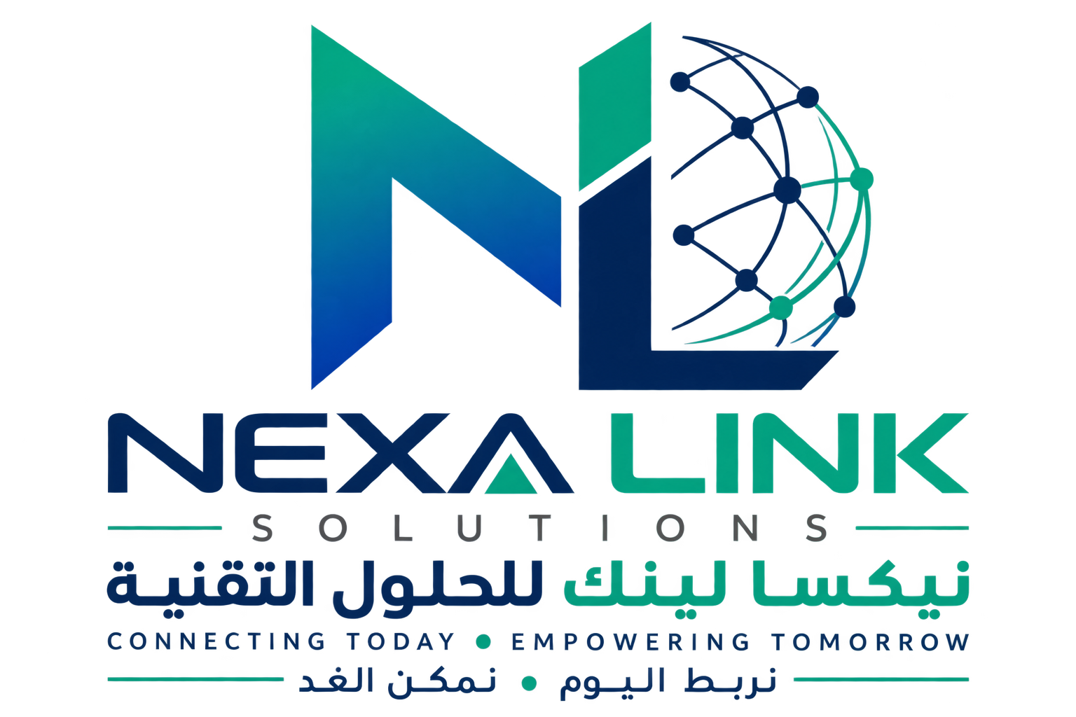 NEXA LINK SOLUTIONS logo